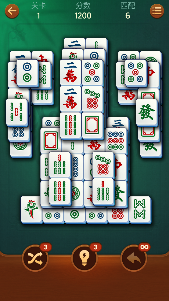 Vita麻将最新版4